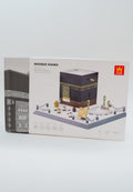 Kaaba Building Block Toy Set